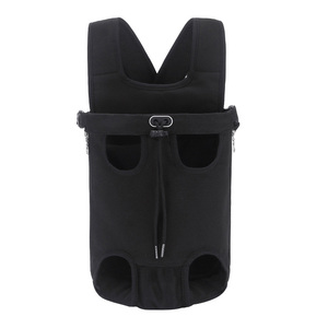 <span class=keywords><strong>Sac</strong></span> de transport pour chien avec logo personnalisé, <span class=keywords><strong>sac</strong></span> à dos solide et durable avec cordon de serrage pour animaux de compagnie, idéal pour les voyages en extérieur, <span class=keywords><strong>sac</strong></span> à bandoulière mains libres pour petits chats - Product Image 3