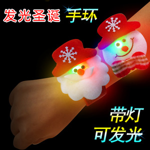 Pulsera luminosa de Papá Noel para niños, juguete que se ilumina, recuerdos para fiestas navideñas - Product Image 4