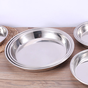 Bandeja Redonda para Hornear de Acero Inoxidable de 28 cm con Fondo Plano Profundo para Uso en Cocina de Hotel, Apta para Lavavajillas - Product Image 1