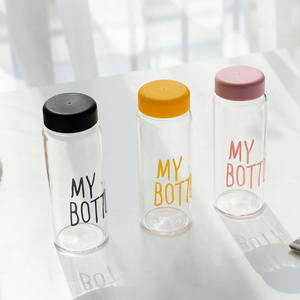 Sản Phẩm Bán Chạy Nhất Termos Phân Hủy Sinh Học Cách Nhiệt Thiết Kế Mới Chai Nước Thủy Tinh Tùy Chỉnh Tái Sử Dụng Mờ Sinh Thái 2022 - Product Image 6