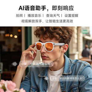 Lunettes Intelligentes Transfrontalières M88 pour Appels IA, Enregistrement Vidéo Anti-Tremblement, Écoute Musicale, <span class=keywords><strong>Traduction</strong></span> en Temps Réel 200W Pixels - Product Image 4