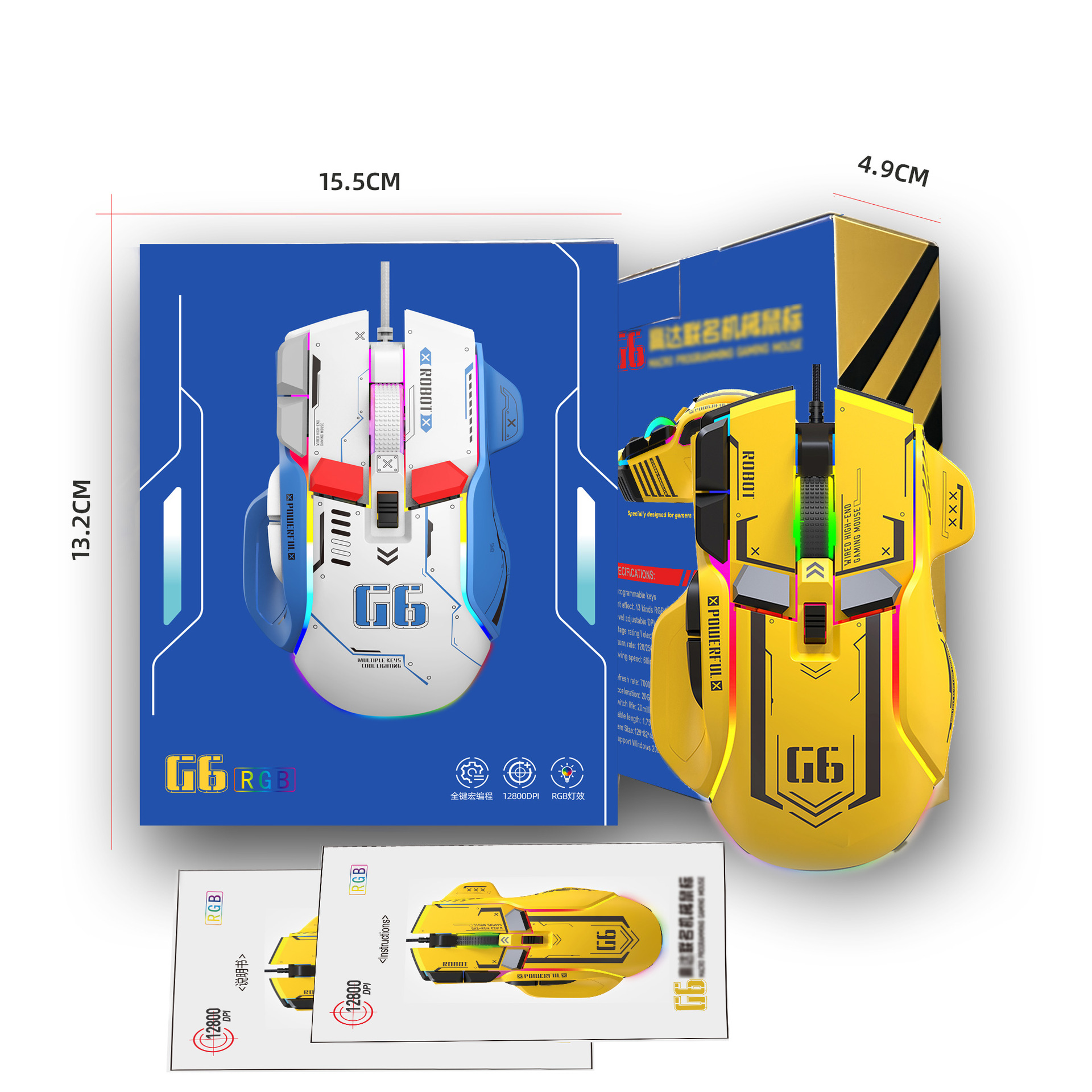 Souris de jeu jaune méca G6-12800 dpi