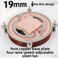 Carte mère ITX tout-en-un avec dissipateur thermique ABS, ordinateur de bureau NAS, ultra-fin 1U, 2 caloducs, ventilateur CPU silencieux 25 dB