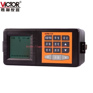Detector de Fugas de Agua 528, para Buscar y Confirmar la Ubicación de Tuberías Subterráneas - Product Image 3