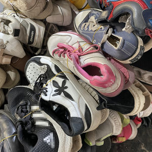 Zapatos de segunda mano a granel para niños y mujeres, calzado usado de grado variado <span class=keywords><strong>por</strong></span> kilos, venta al <span class=keywords><strong>por</strong></span> mayor - Product Image 6