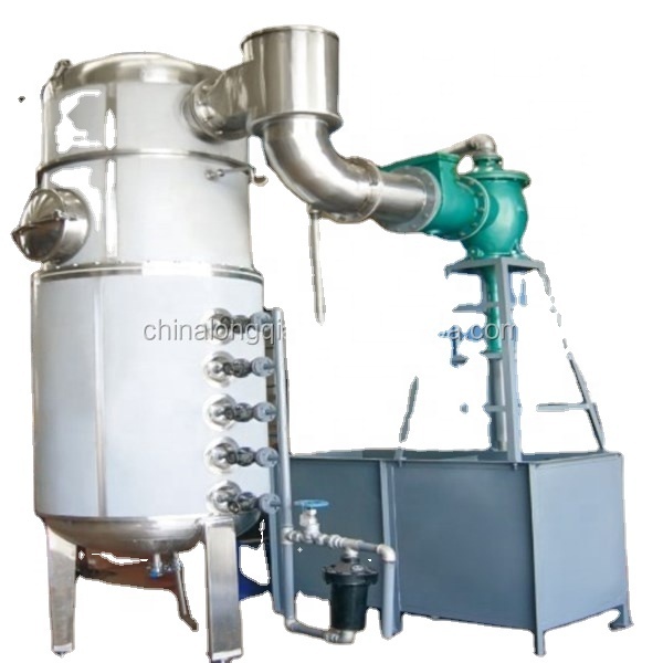 Dairy Process Machine UHT Tubular Milk
