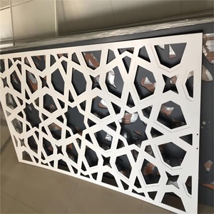 Paneles decorativos <span class=keywords><strong>de</strong></span> valla metálica Paneles <span class=keywords><strong>de</strong></span> valla <span class=keywords><strong>de</strong></span> <span class=keywords><strong>seguridad</strong></span> láser <span class=keywords><strong>de</strong></span> aluminio Paneles <span class=keywords><strong>de</strong></span> aluminio cortados con láser <span class=keywords><strong>para</strong></span> exteriores - Product Image 2