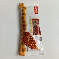 Kangyi Crème glacée croustillante aromatisée au chocolat aux graines de melon américain Boîte de 50g emballée