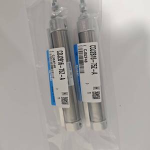 Xy lanh đơn thanh, tác động kép, chính hãng SMC, model CJ2B/CDJ2B16-5/10/15Z/20/25/30Z/35/40/45Z/50/60/75Z-B - Product Image 4