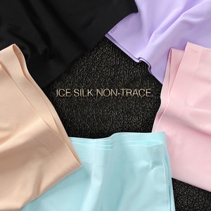 <span class=keywords><strong>Culotte</strong></span> taille basse <span class=keywords><strong>sans</strong></span> <span class=keywords><strong>couture</strong></span> pour femmes, sous-vêtement <span class=keywords><strong>Invisible</strong></span> en soie de glace respirant, grande taille, 1810 - Product Image 3