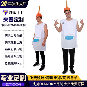 Disfraz de Inodoro para Adultos, Conjunto de Disfraces de Halloween para Hombre, Traje de Fiesta de Color Sólido, Fibra de Poliéster, Divertido para Bromas y Actuaciones - Product Image 5