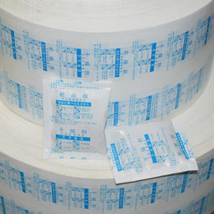 Food-Grade Oil-Proof and Waterproof Mineral Desiccant <b>Packaging</b> <b>Paper</b> Wholesale Available - Product Image 1