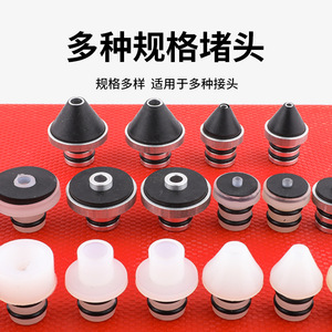 Universal Automotive Air Conditioning Leak Detection <b>Tool</b> Kit Aluminum Alloy Red Universal Fit OBD2 <b>Diagnostic</b> <b>Tools</b> - Product Image 4