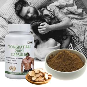 สารสกัด Tongkat Ali ที่มีประสิทธิภาพสูงพร้อม2% eurycomanone ใน200:1ความเข้มข้น - Product Image 3