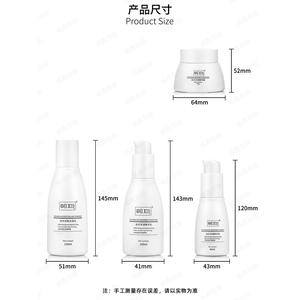 Bouteille en verre cosmétique de soins de la peau de voyage rechargeable de haute qualité à prix de gros - Product Image 6