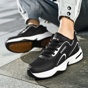 <span class=keywords><strong>Scarpe</strong></span> <span class=keywords><strong>Sportive</strong></span> da Uomo alla Moda, Traspiranti, con Lacci, Comode, Antiscivolo, Oversize, per Corsa, Tempo Libero e Viaggi - Product Image 5