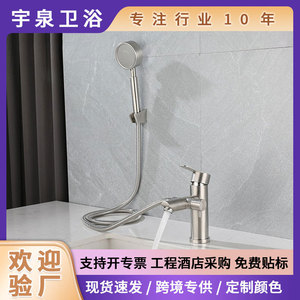 ก๊อกน้ำห้องน้ำแบบรูเดียว Austenite ผิวสัมผัสแบบขัดเงา 0.6Mpa ขัดเงาสำหรับอ่างล้างหน้าในบ้านและโรงแรม - Product Image 5