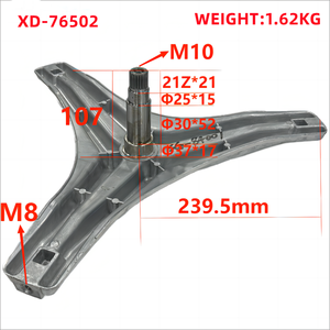 Trípode para Lavadora <span class=keywords><strong>Daewoo</strong></span>, Soporte para Lavadora - Product Image 4