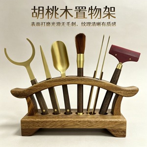Oogishido Walnut <b>Tea</b> <b>Set</b> Stand Six Gentlemen Tools <b>Tea</b> Accessories Storage Holder For <b>Tea</b> Ceremony - Product Image 4