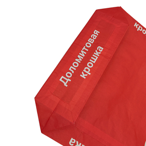 <span class=keywords><strong>Saco</strong></span> de Papel Kraft de 3 Capas con Válvula para <span class=keywords><strong>Cemento</strong></span>, Vacío, de <span class=keywords><strong>25</strong></span> kg - Product Image 5