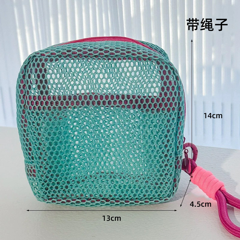 [Green] Rope-style mesh bag
