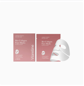 Masque hydratant au collagène, hydratation intense, soin hydratant et éclaircissant pour la peau. - Product Image 1