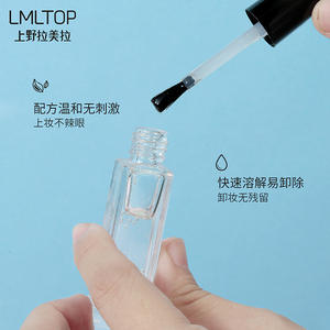 Lmltop Clear Eyelash <b>Glue</b> 50ml Waterproof <b>Strong</b> Hold Bottle A0553 - Product Image 4