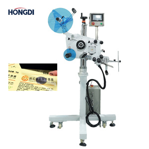 Mini Automatic <b>Label</b> Applicator for Round Bottles, Cans, and Flat Products - Product Image 2