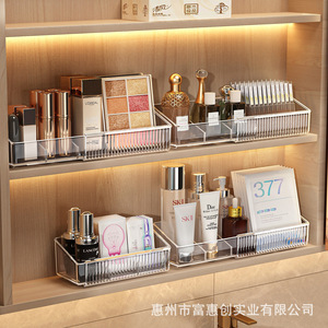 Extendable Mirror Cabinet Storage Box For Bathroom With Compartments Cosmetic Organizer Lipstick Face <b>Mask</b> Holder Pet Material - Product Image 4