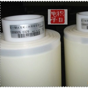 ฟิล์มกันรอยหน้าจอโทรศัพท์มือถือ Dmax E-Mask-R-100Ep Pet Film ความโปร่งใสสูง - Product Image 5