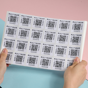 Tùy Chỉnh Mã QR Nhãn Dán Nhãn Không Thấm Nước Biến Mã QR Mã Vạch Nhãn Dán Nhãn Printablethermal Nhãn Dán - Product Image 5