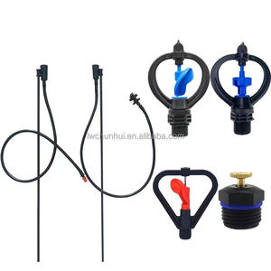 Arroseur de jardin Rotation à 360 degrés Arroseur longue distance Arroseur de jardin pour irrigation de pelouse - Product Image 1