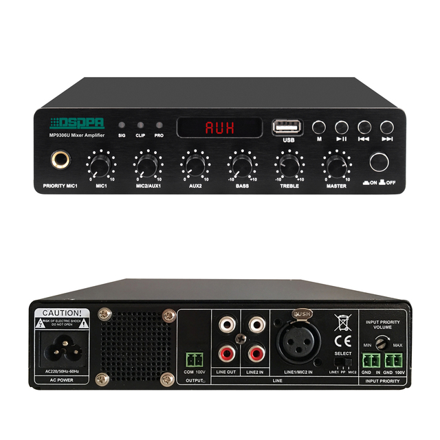 DSPPA High Efficiency 100V Line 60W/120W DC24V Mini Digital Professional 2.0 Channel PA Mixer Amplifier for Business