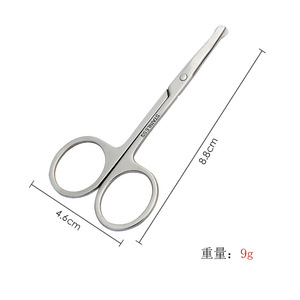 <span class=keywords><strong>Ciseaux</strong></span> pour poils de nez Lames incurvées avec pointe arrondie pour couper les poils du visage de petits détails - Product Image 3