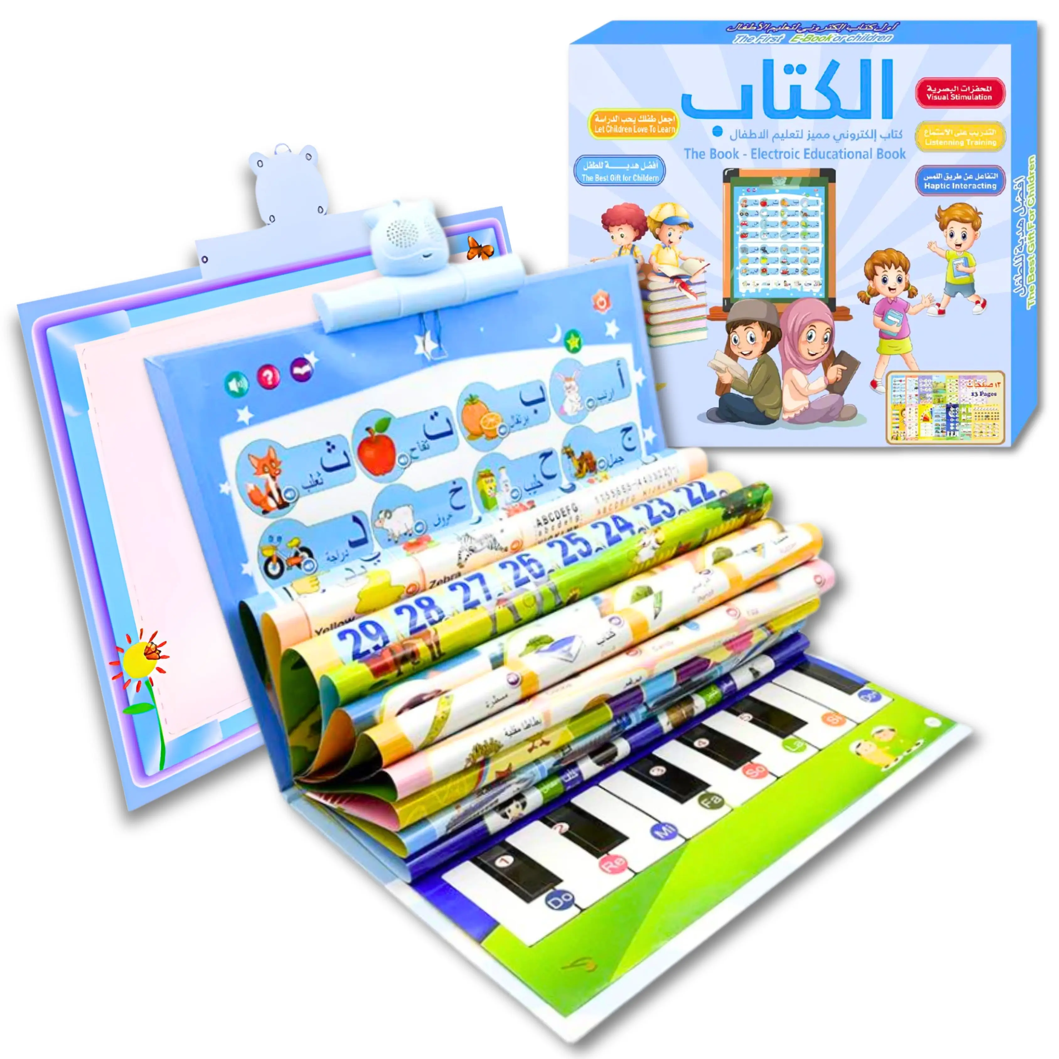 EBook elektronik interaktif, pemutar pendidikan dini gambar pembelajaran bahasa Inggris pembaca buku elektronik Arab untuk anak-anak
