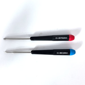 Jeu de tournevis de précision 50 mm, boîte compacte, acier chromé, pour réparation de téléphones, ordinateurs portables, montres, électronique, kit d'outils de bricolage avec support - Product Image 4