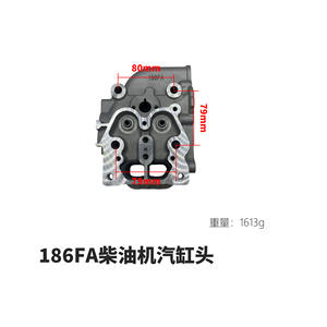 Nouvelles culasses pour moteurs diesel refroidis par air des micro-motoculteurs Hino 170F173F178 186FA 188F190F192 - Product Image 5