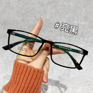 <span class=keywords><strong>Lentes</strong></span> <span class=keywords><strong>para</strong></span> Gafas, Graduación Gradual Superfina, Transparentes, Cómodas, Ópticas, Miopía, Receta, Decoración Dorada - Product Image 4