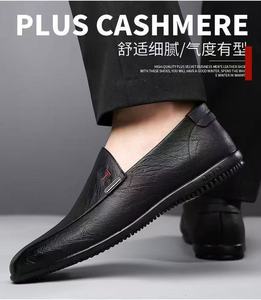 Nuove Scarpe Casual da Uomo con Suola Morbida, Versatili e Leggere - Product Image 6