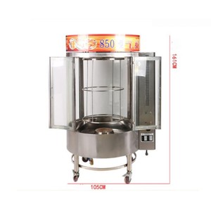 Equipo de Cocina, Horno para Pato, Horno Eléctrico para Pato Pekín, Pinzas para Asar, Máquina para Pollo, Precio - Product Image 2