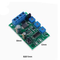 Module de protection contre les surintensités moteur MLK 6V12V24V10A