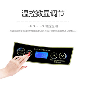 ตู้เย็นในรถยนต์ 28 ลิตร 12V 24V 220V ระบบทำความเย็นแบบดูอัลคอร์ สำหรับรถบรรทุก สำนักงาน หอพัก เครื่องทำความเย็นแบบเซมิคอนดักเตอร์ - Product Image 4