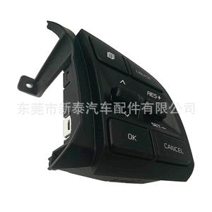 Bouton de commande au volant Hyundai, régulateur de vitesse multifonction NT-P-2248, ABS noir - Product Image 3