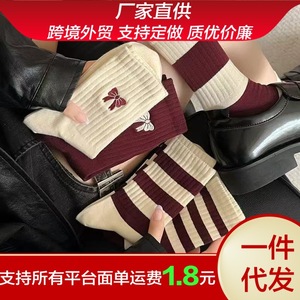 Spring Summer Cotton <b>Knee</b> <b>High</b> <b>Socks</b> Striped Bow Design Breathable Sweat Absorbing For Women - Product Image 5