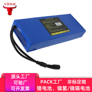 12V 13Ah LiFePO4 Battery 21700 <b>Solar</b> Energy Storage For LED <b>Light</b> Box And Audio <b>Systems</b> - Product Image 2