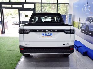 Horizon 460 km, Tracción en las Cuatro Ruedas, Versión Máxima, Almacenamiento Oculto de 48 L, Potencia V2L de 3.3 kW, 150-200 kW, 300-400 Nm, Batería LFP de 73 kWh, Eléctrico - Product Image 2