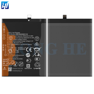 <span class=keywords><strong>แบ</strong></span><span class=keywords><strong>ต</strong></span>เตอรี่สมาร์ทโฟนหัวเว่ย เมท 9 รุ่น HB396689ECW สำหรับเมท 9 โปร - Product Image 2