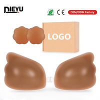 Cache-tétons en silicone écologique avec logo personnalisé, soutien-gorge adhésif invisible sans bretelles, cache-tétons sexy de luxe pour femmes, fournisseur OEM/ODM
