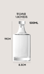 Bouteille en verre vide personnalisée pour spiritueux 750 ml Vodka Gin <span class=keywords><strong>Rhum</strong></span> <span class=keywords><strong>Alcool</strong></span> Whisky Bouteille en verre pour café Vin 500 ml avec bouchon et boîte - Product Image 6