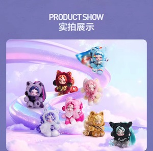 CHXU POPed MARTed Lanzamiento Oficial SKULLPANDA Serie My Little Pony Muñecos <span class=keywords><strong>de</strong></span> Peluche Monstruos Set Completo - Product Image 5